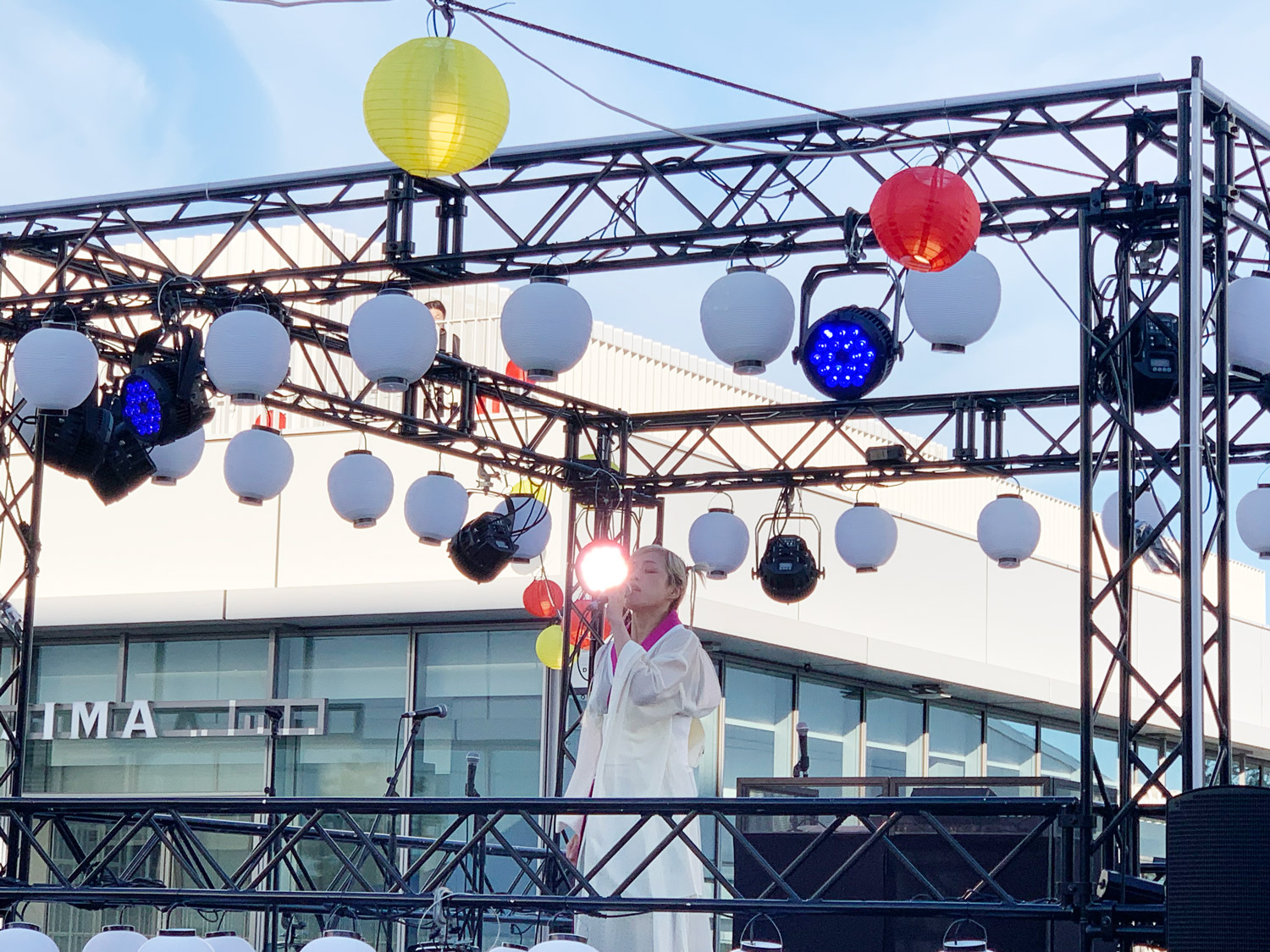 インフォメーション