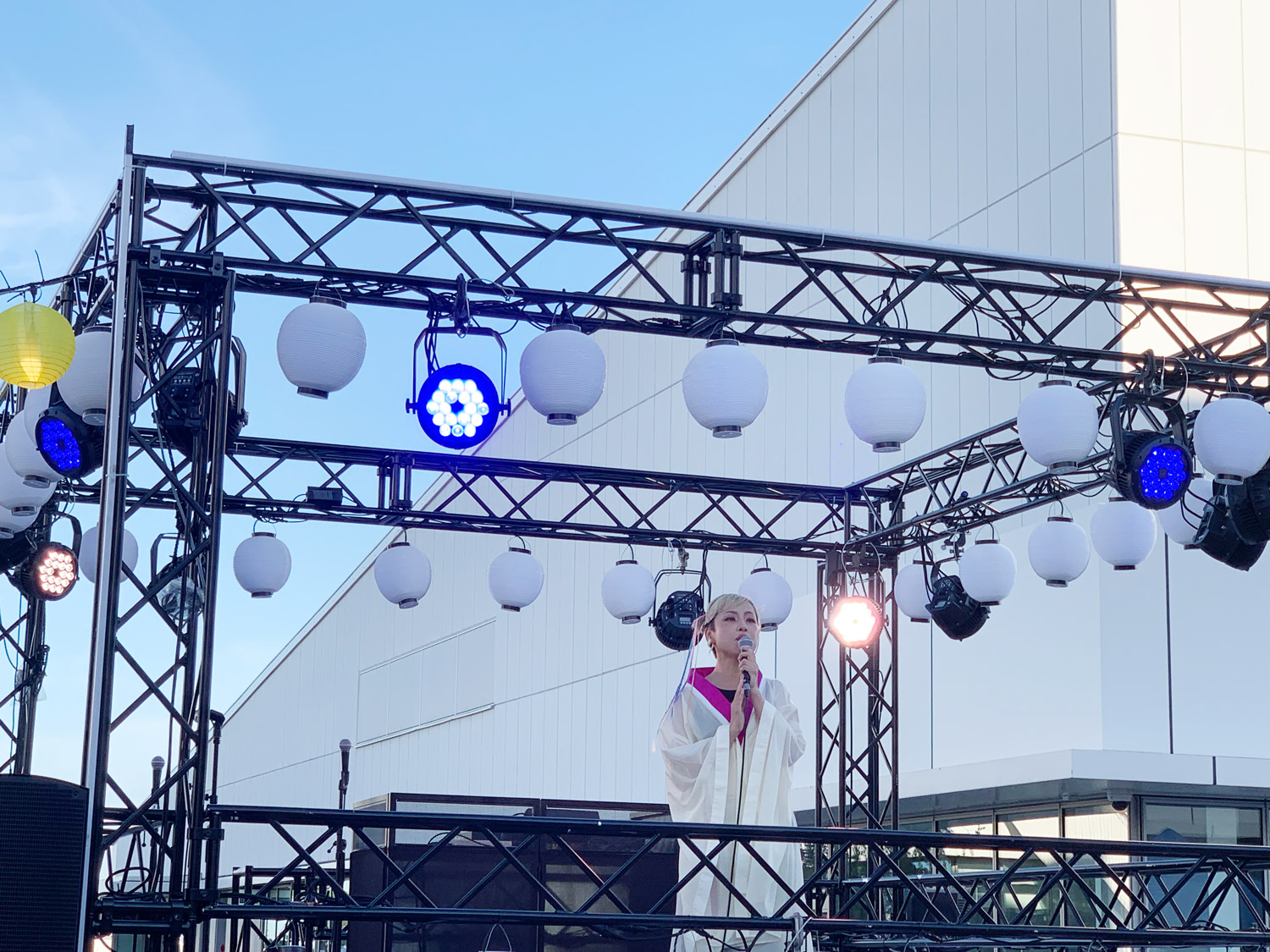 インフォメーション