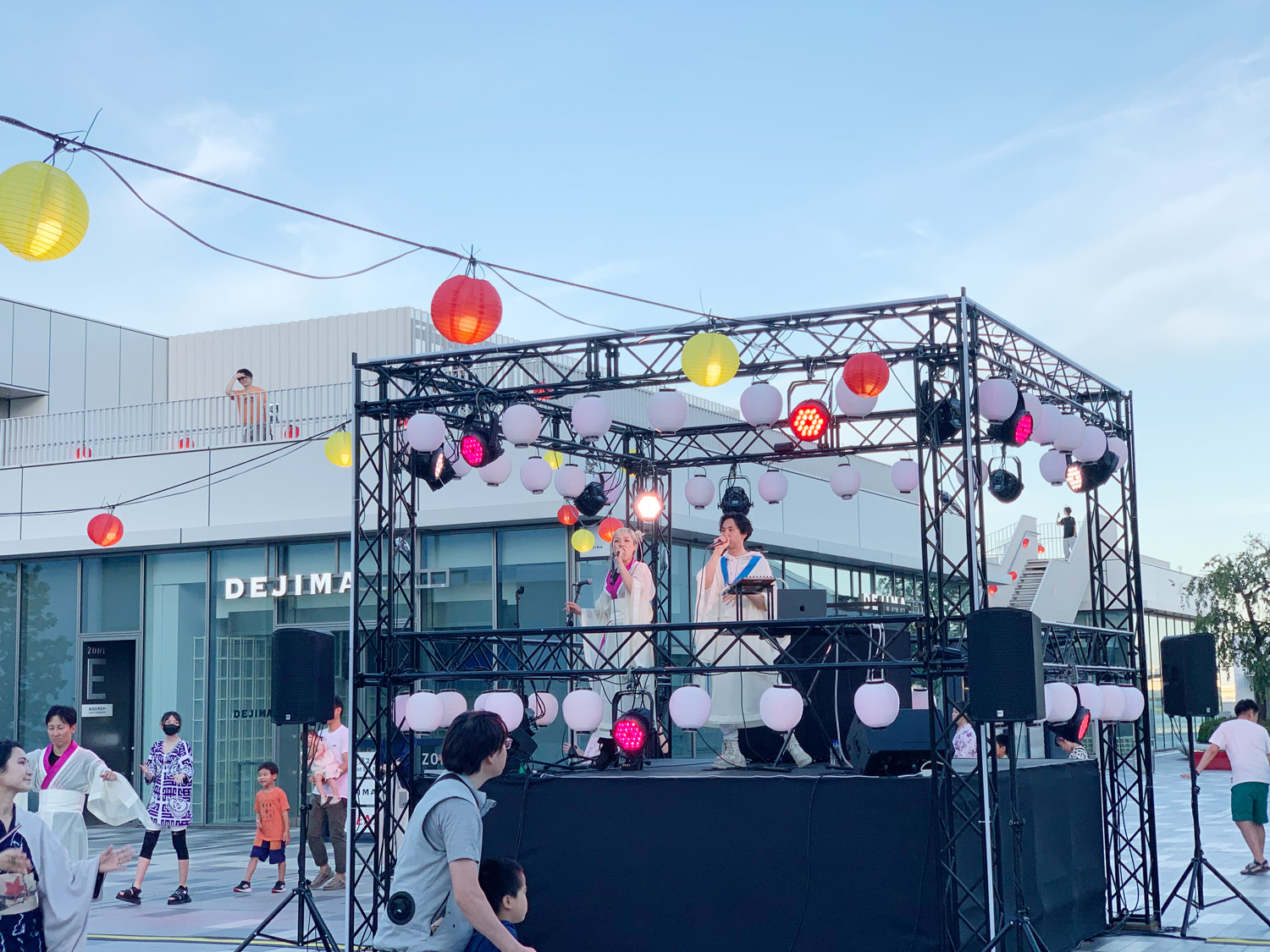 インフォメーション